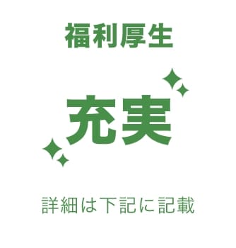 認知症だからではなく一人の大人として